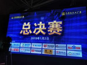 好声音爆料直播视频,直播现场精彩瞬间大曝光 第3张 好声音爆料直播视频,直播现场精彩瞬间大曝光 第3张