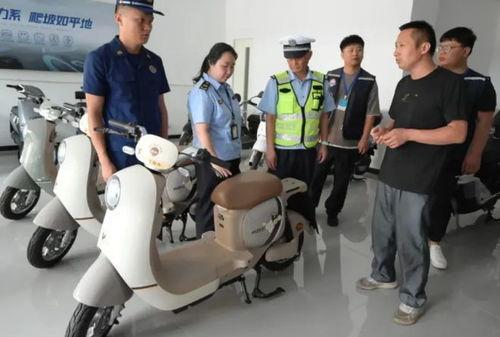 济南电动车爆料新闻最新,最新爆料揭示安全隐患与监管挑战 第1张 济南电动车爆料新闻最新,最新爆料揭示安全隐患与监管挑战 第1张