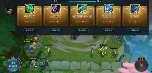 金铲铲英雄爆料大全最新,全新英雄与玩法前瞻解析 第1张 金铲铲英雄爆料大全最新,全新英雄与玩法前瞻解析 第1张