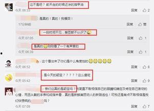 颖宝录音爆料视频下载,揭秘娱乐圈幕后真相 第1张 颖宝录音爆料视频下载,揭秘娱乐圈幕后真相 第1张