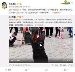 廖玮琪最新爆料视频播放,事件真相再引热议 第2张 廖玮琪最新爆料视频播放,事件真相再引热议 第2张