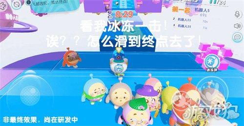 蛋仔道具最新爆料,神秘道具揭秘,游戏体验再升级! 第1张 蛋仔道具最新爆料,神秘道具揭秘,游戏体验再升级! 第1张