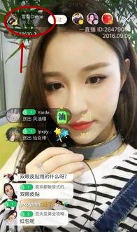 王大爷前女友爆料视频,揭秘不为人知的情感纠葛  第1张