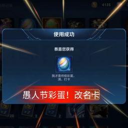 王者独家爆料视频下载网站  第3张