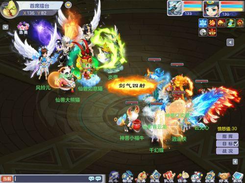 娱乐大爆料重磅来袭视频,重磅视频来袭，揭秘娱乐圈最新热点！  第2张