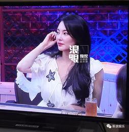 娱乐爆料号有哪些内容啊,热门内容大汇总  第2张