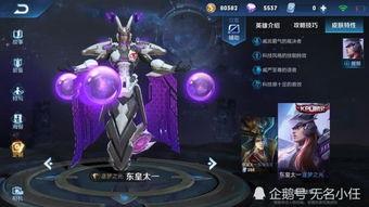 龙王最新爆料视频大全集,视频大全集深度解析  第3张